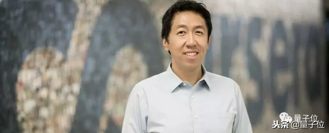 吴恩达新AI课程上线,给企业高管培训AI只要340元,力求人人能懂