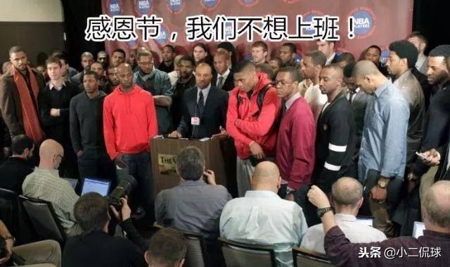 nba为什么会有圣诞大战(NBA感恩节没比赛或是科比引发的变革，但事实上是因11年一件事件)