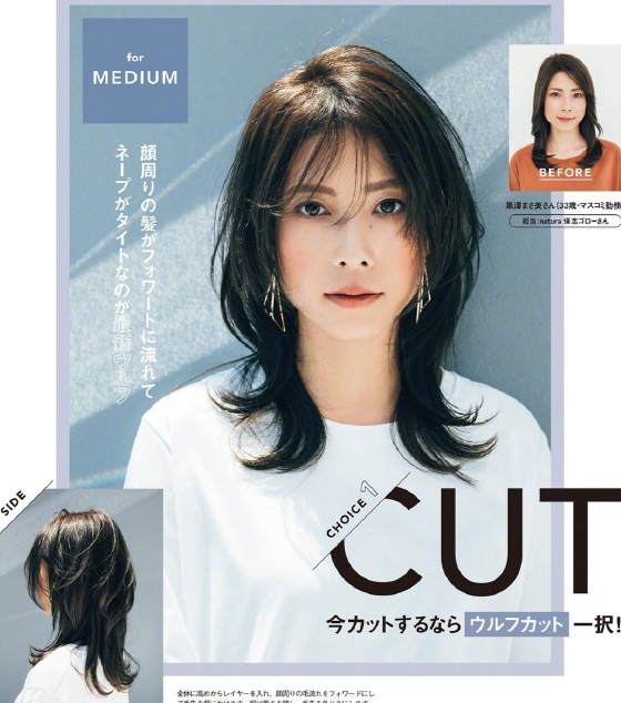 40岁女人千万不要剪超短发，太显老！这5款“短发”才适合你