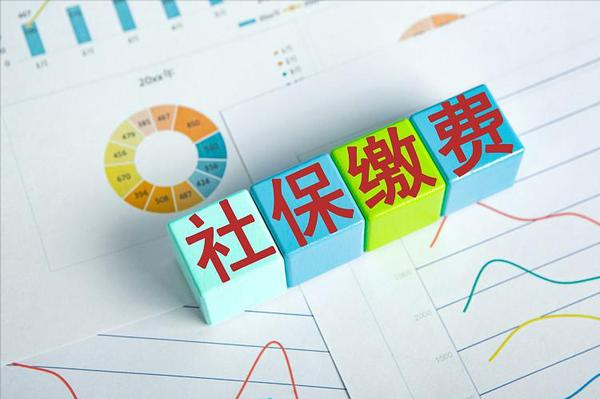 社保缴满15年，每年1万元，灵活就业人员退休时每月能领多少钱？