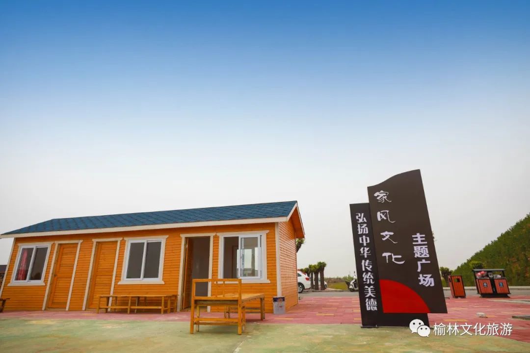 佳县旅游十大景点（榆林这10个低调绝美的村落）