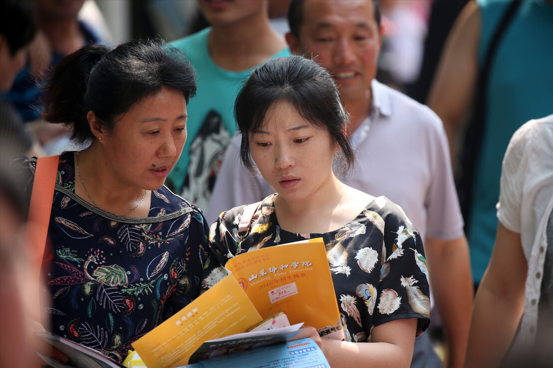 二本分数也能上名牌，这4所大学可供选择，考生需提前知晓