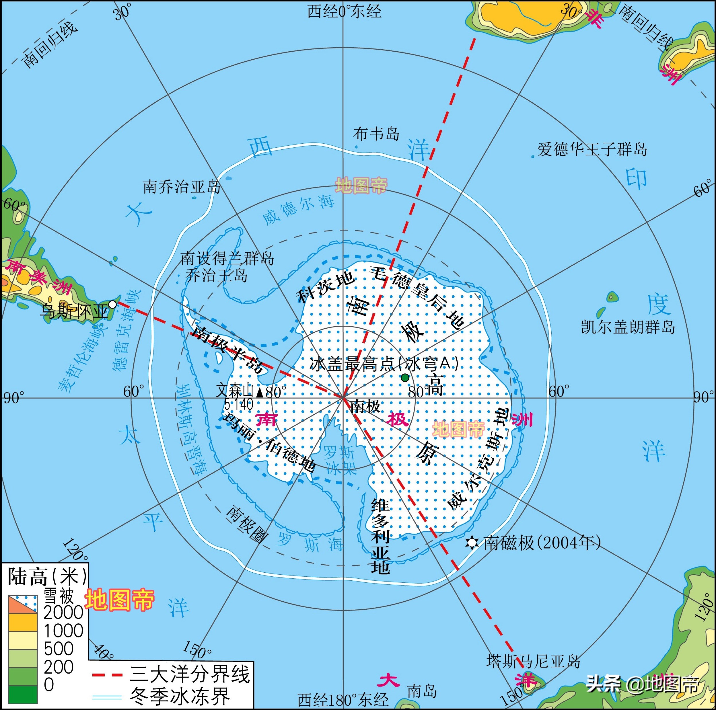 世界七大洲地形图（12图）