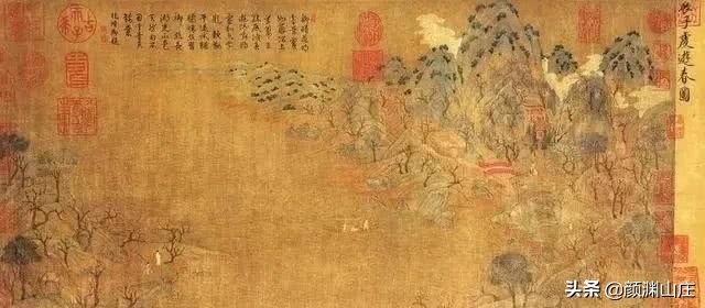 《辞赋骈文》名篇辑录68篇大全集（61—68篇）