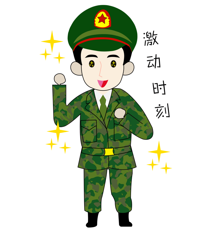 岁月静好 二战恋曲 岁月静好萱雪宅阅读-佳迪双