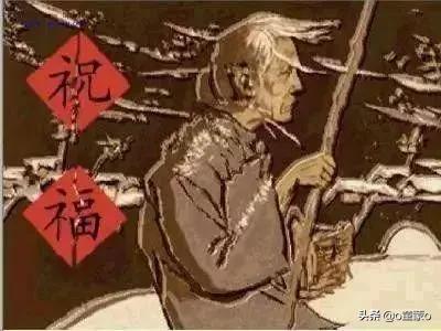 四处景物描写不可或缺且匠心独运——读鲁迅小说《祝福》