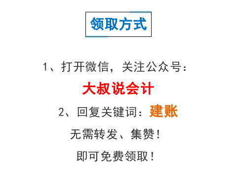 社保补缴不容易，一文揭秘社保补缴真相！