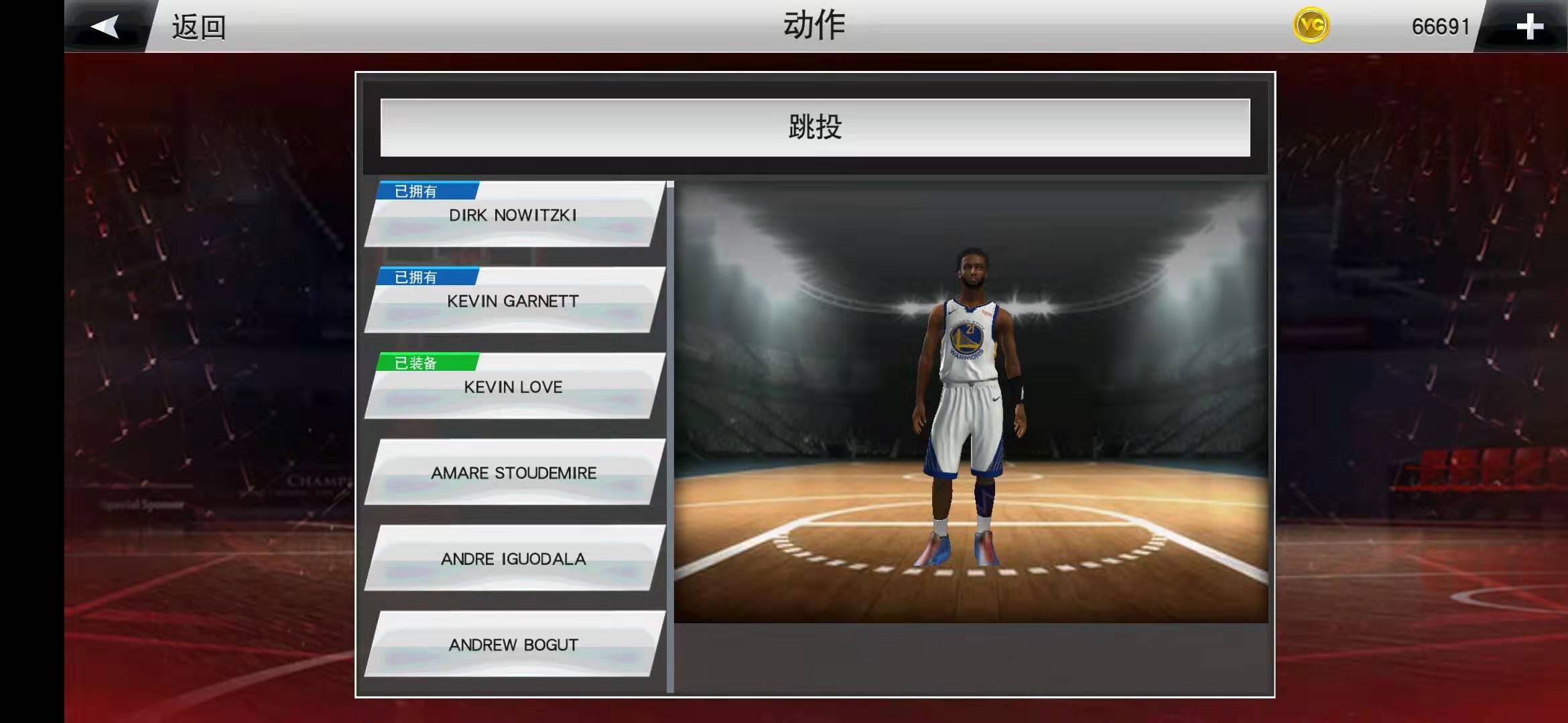 nba手游為什么不解鎖徽章（萌新如何玩好NBA2K20手機(jī)版？快來學(xué)習(xí)這些小技巧（第二彈））