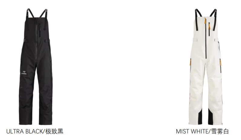 极简主义，卓越联合！始祖鸟 x Jil Sander+发布首个联名系列