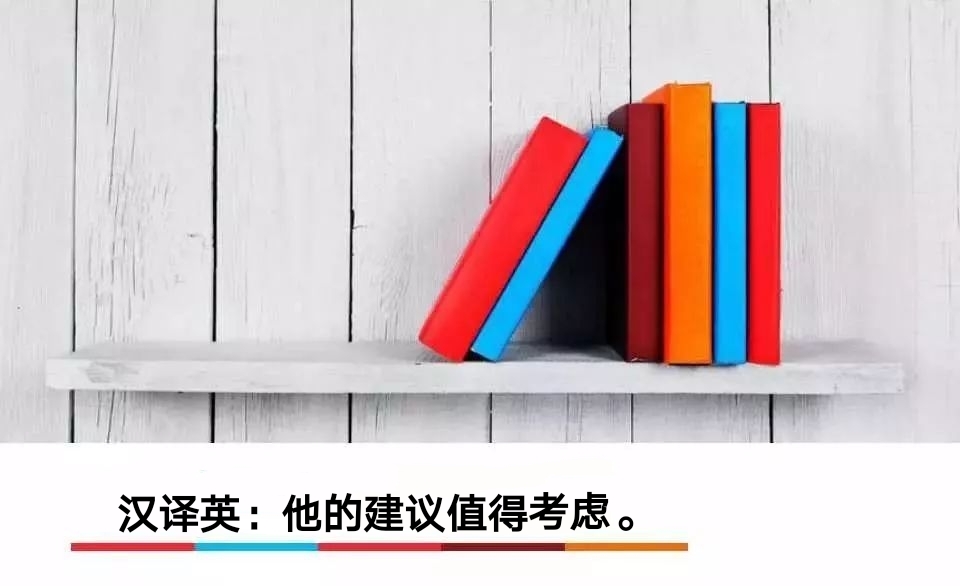 storybook怎么读（storybook怎么读音发音）-第9张图片-科灵网