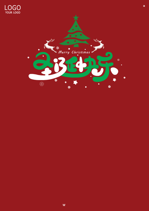 线上微展 | 艺术设计系广告艺术设计专业期末教学成果展（四）