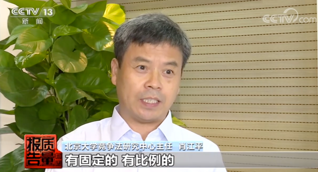 “知名”搬家公司：1200元坐地漲到18000元？員工：報警也不怕