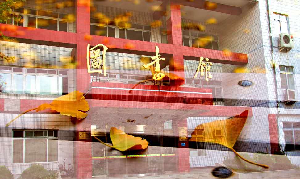 就业率98％以上！2020年，这所北京高校值得报考，吃住条件相当好！