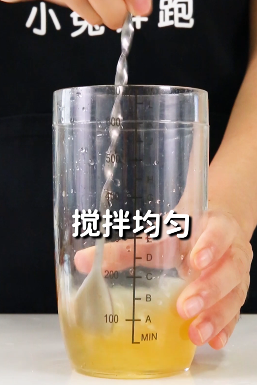 杨枝甘露的做法，小兔奔跑免费奶茶饮品配方