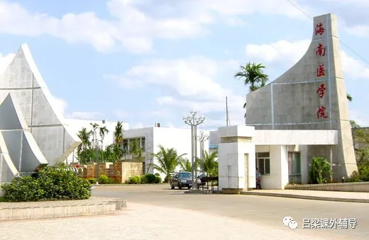 志愿填报中伤不起的“医学院”