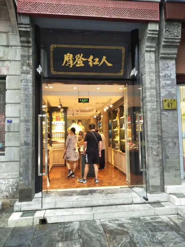 前门走起！42处热门打卡地等你来逛