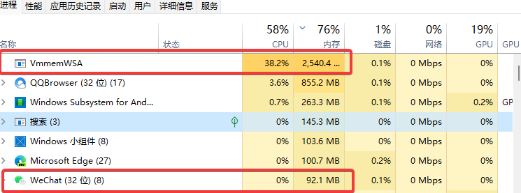 Win 11正式支持安卓App！这是要干翻苹果？
