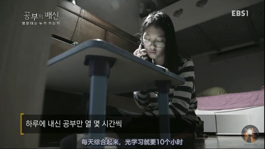 韩国的高考有多残酷，这部纪录片完整地告诉了我们