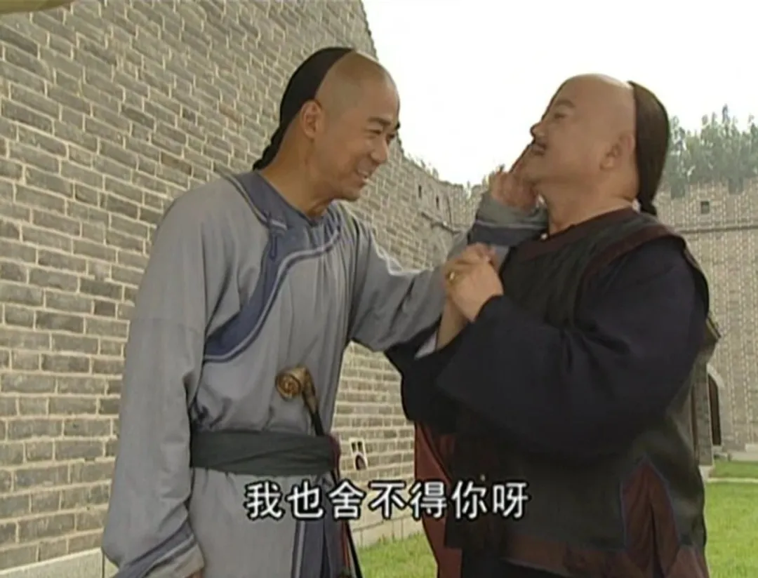 少年嘉庆电影剧情「详解」 _晶羽科技