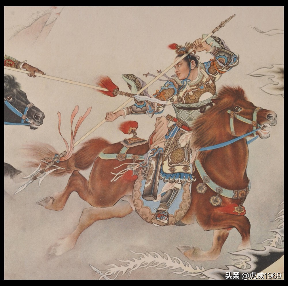 刘继卣画《三国》