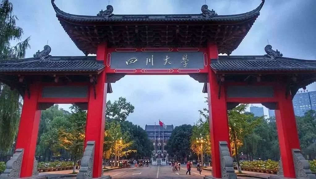 MPAcc|四川省内各院校会计专硕2019年录取详情解析