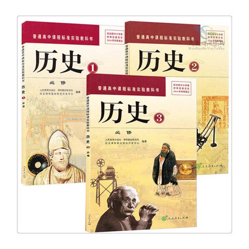 高考改革不断推进，这3种科目组合有优势，将来容易拿到高分