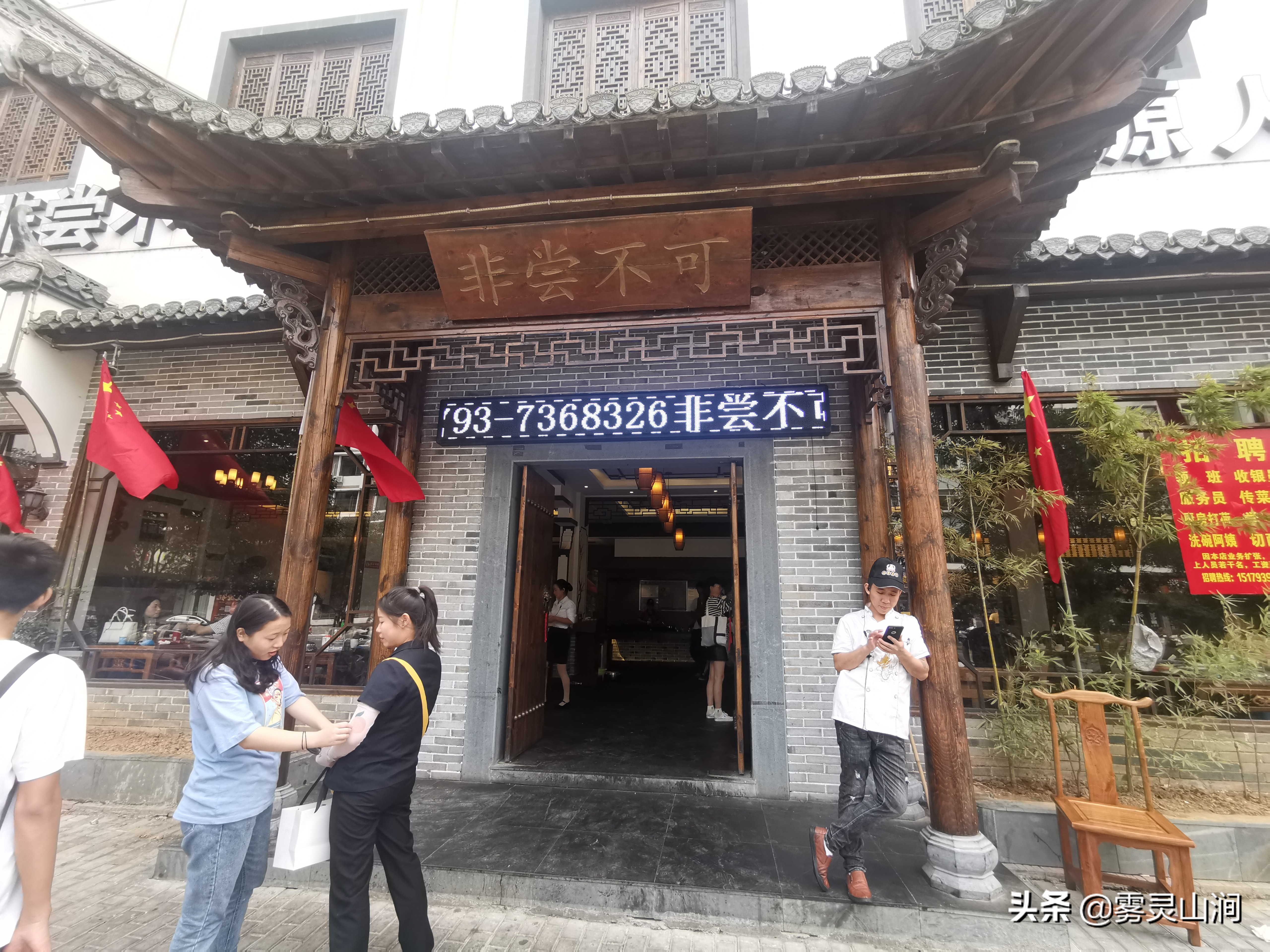 江西婺源县装修设计一站式服务，打造温馨宜居家居