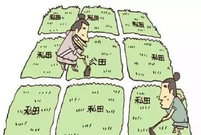 什么是井田制，它又是怎么瓦解的，真实的井田制了解一下