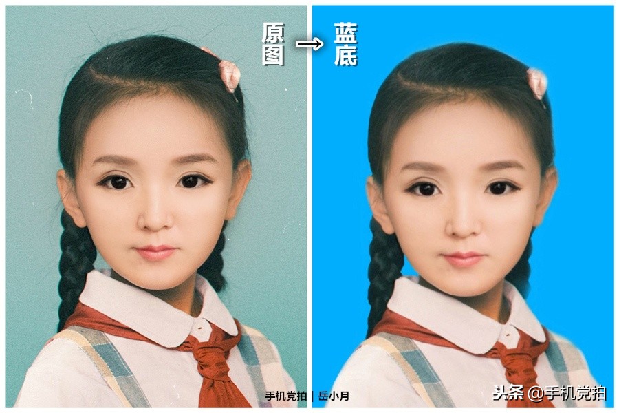 想自己更换“寸照背景色”？教你手机4步搞定！