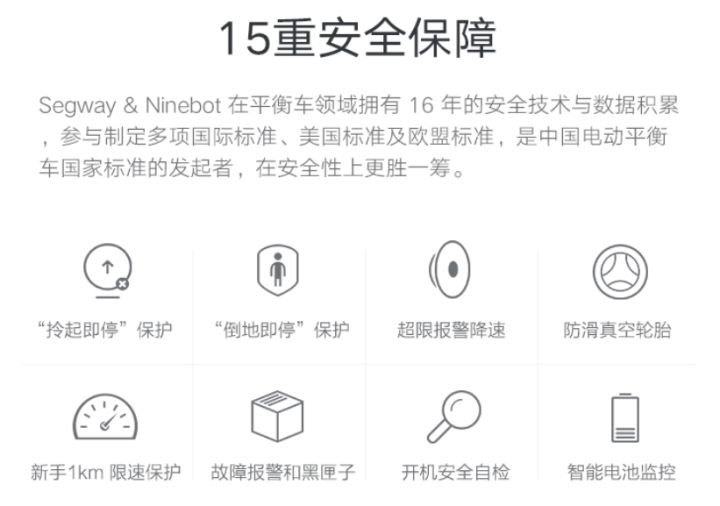 简历自我评价这样写，更容易获得面试机会！