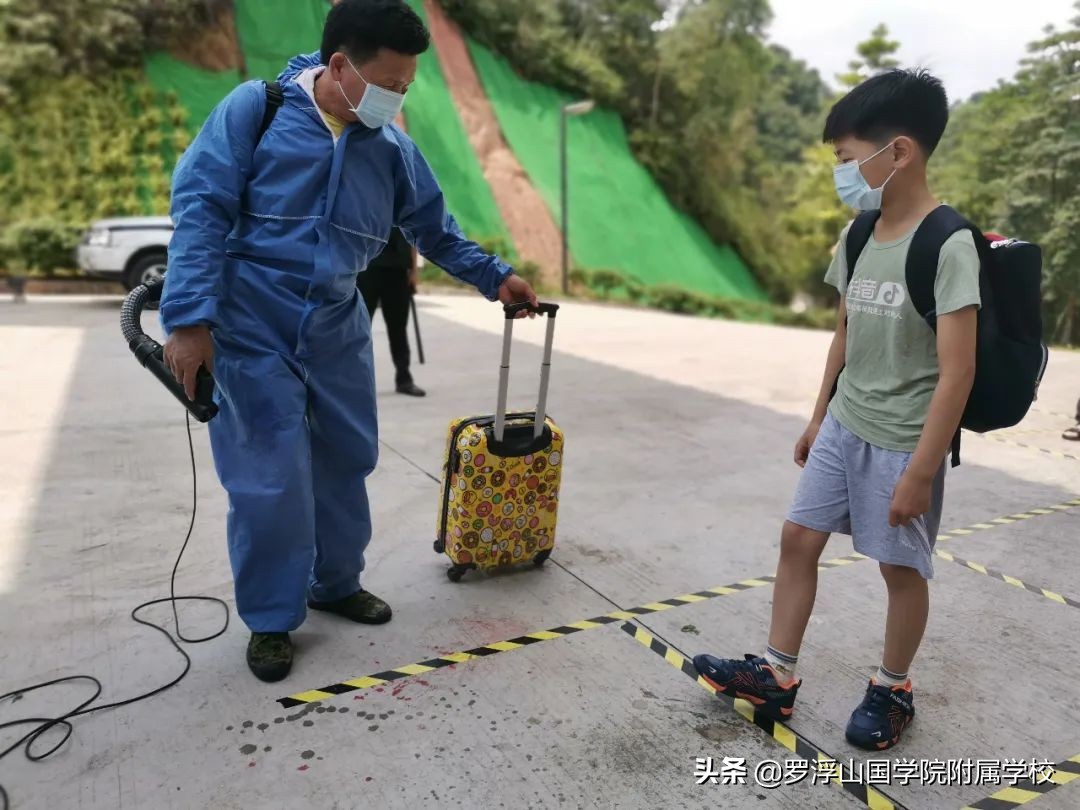 为了安全，封校