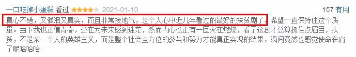 捂了“芒果季风”7个月,芒果台的“野心”终究藏不住了?