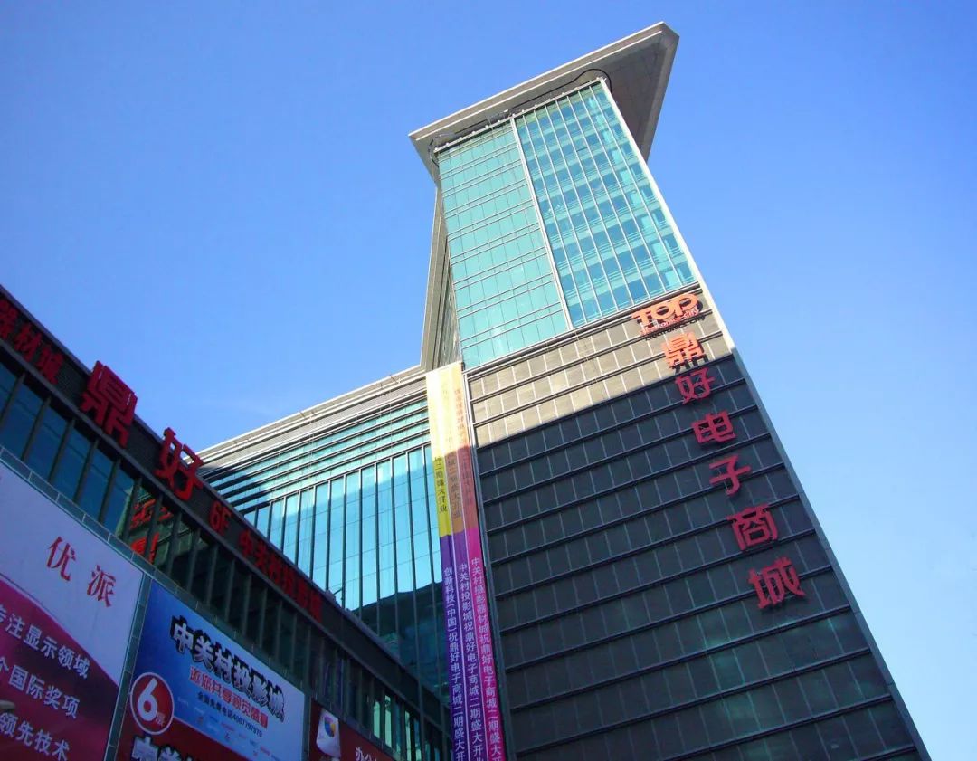 “逃离”中关村：曾和刘强东一起卖碟，现开三十万奥迪拉顺风车