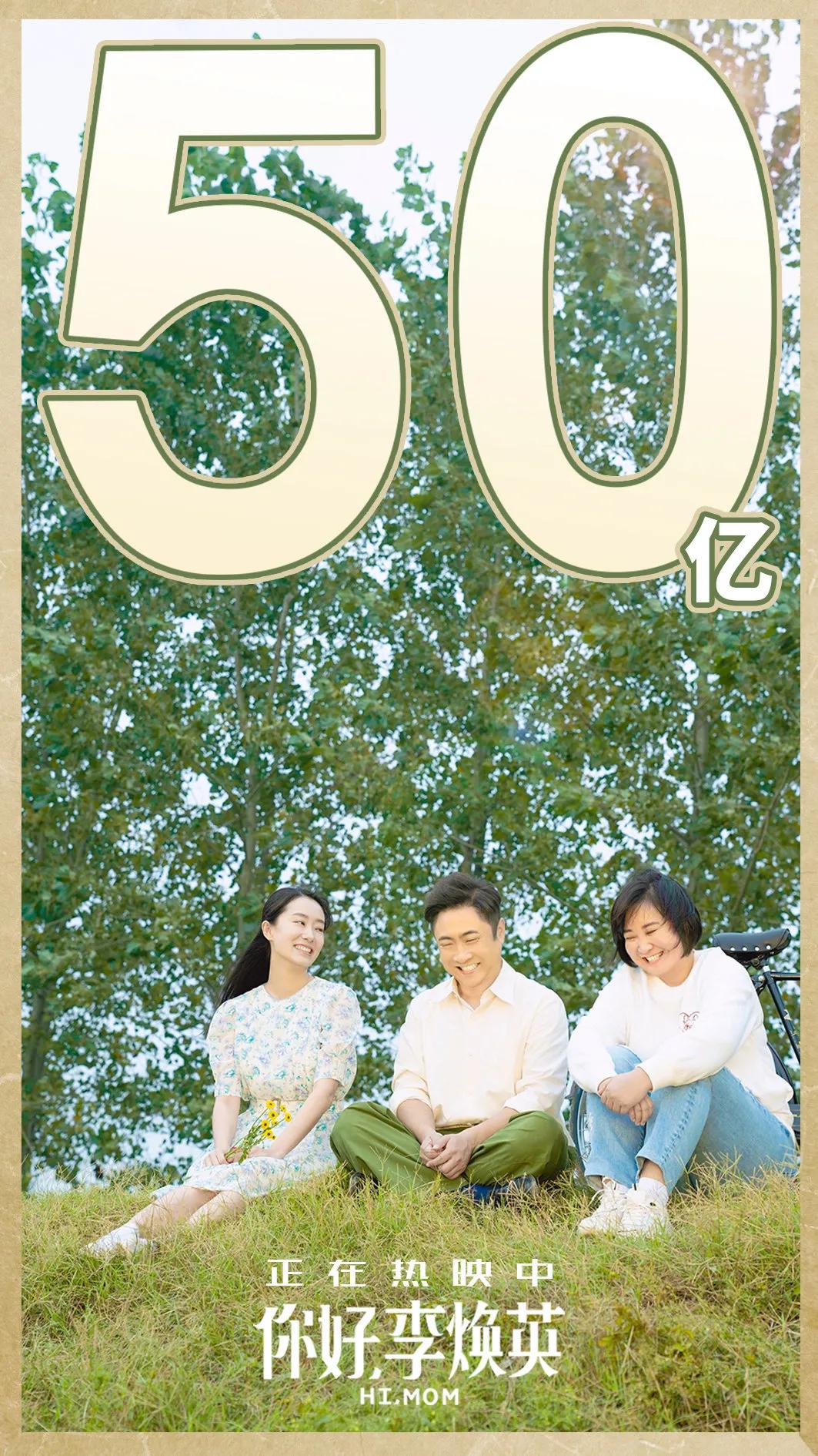 贾玲：一个人打败整个复联