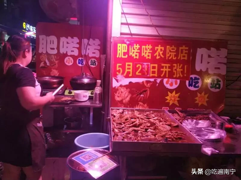 一日三餐加夜宵，南宁人想念的小店都回来了