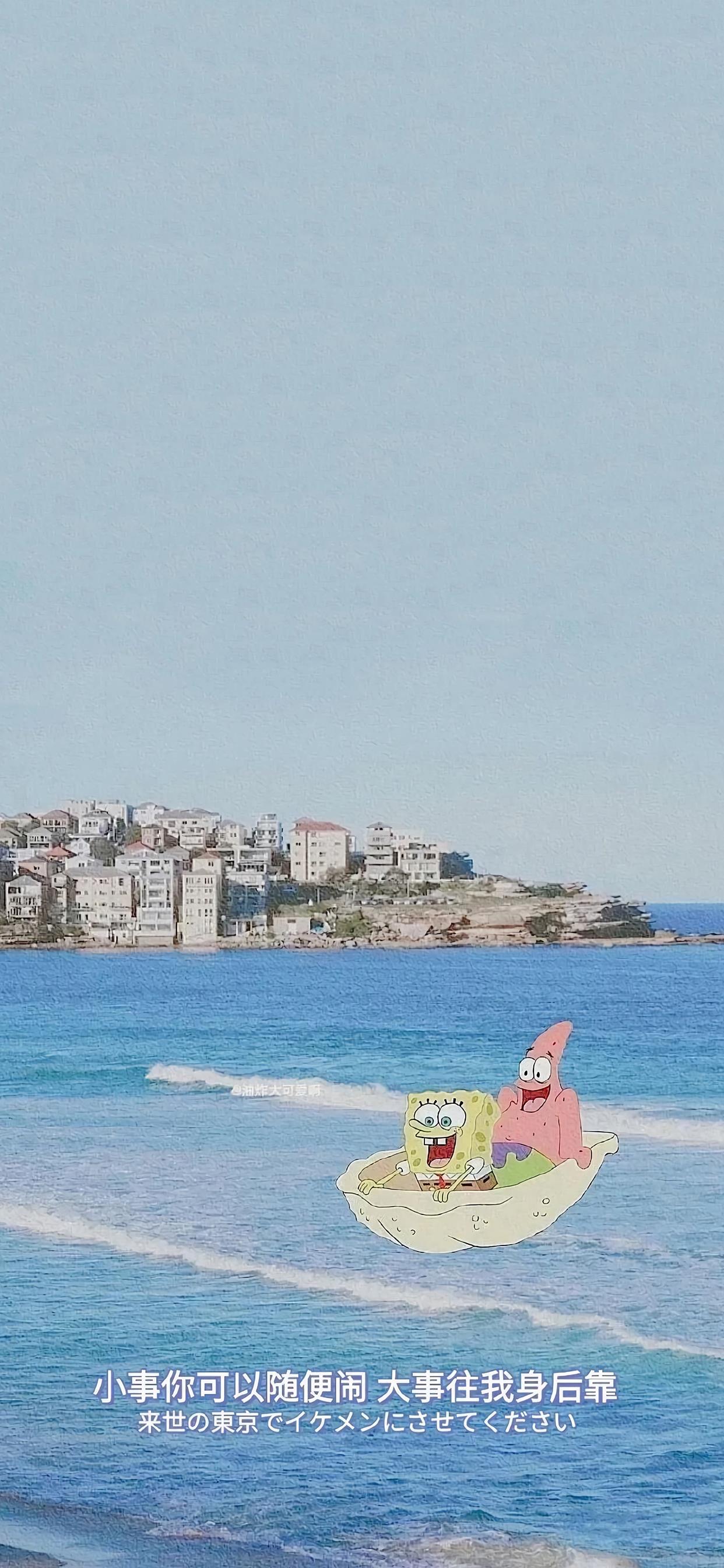 抖音最火图片2021年10张抖音热门背景图