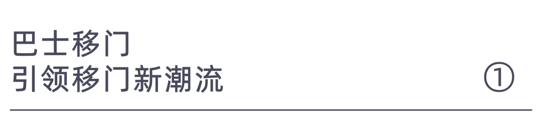 这些高效收纳的功能五金，你选对了吗？