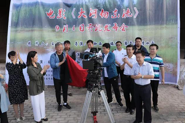 农村喜剧电影《大河向东流》在沁源县景凤乡开拍