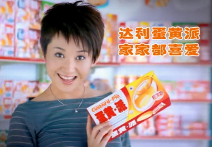 你凭什么看不上华莱士和蜜雪冰城？