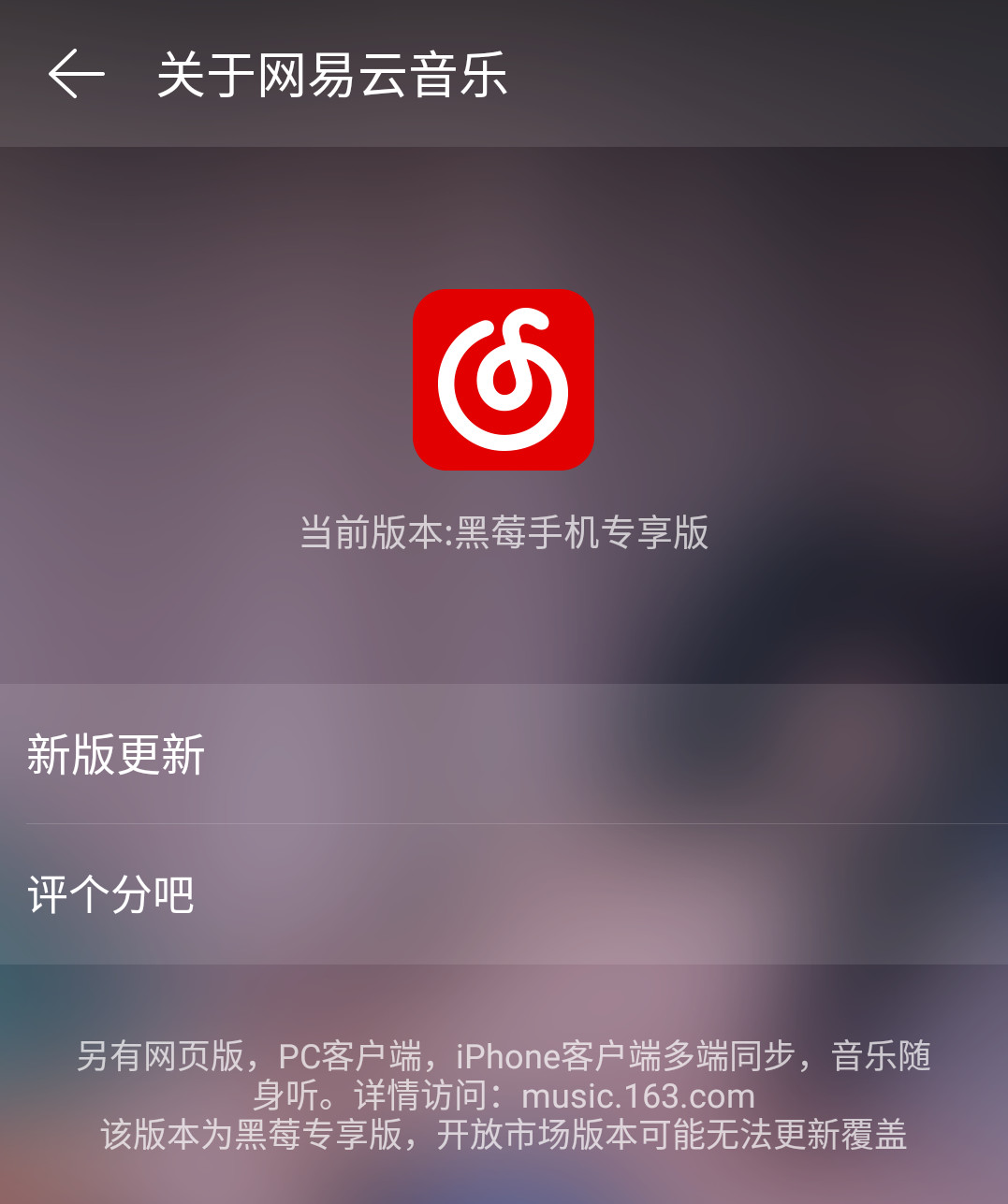 qq空间音乐没有本地=空间上传本地音乐怎么播放不了