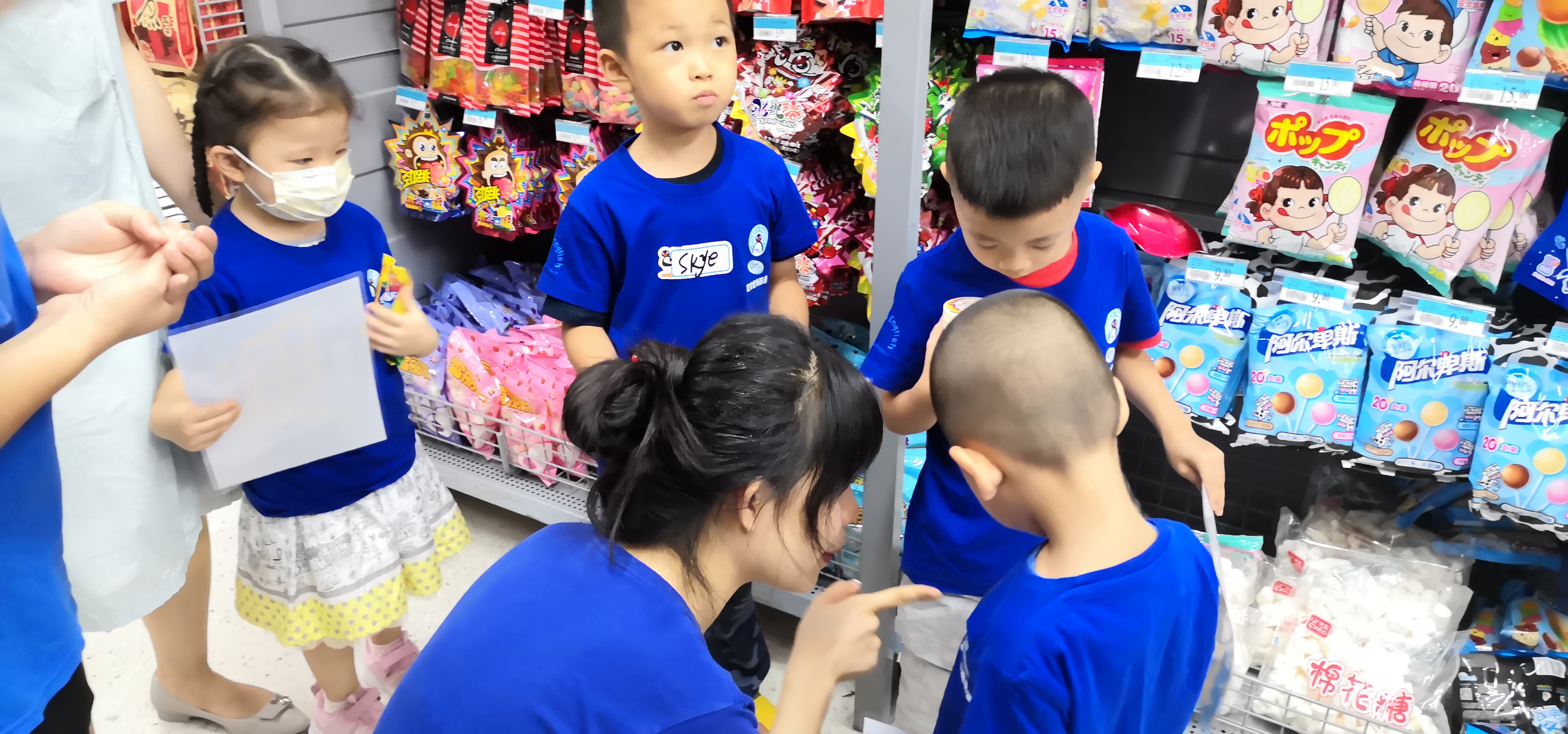 南宁市企鹅家族英语航洋中心被授予剑桥CICE英语青秀区考点