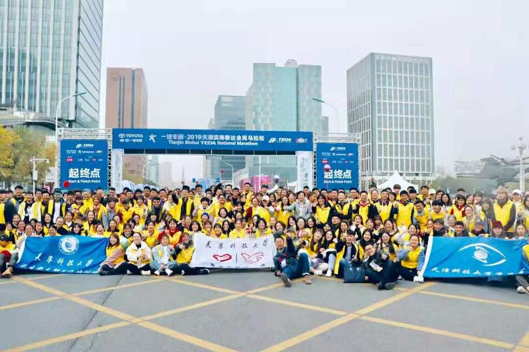 或许，这所高校就是全天津最