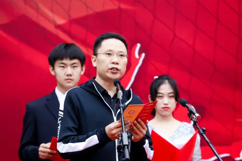 北京市建华实验学校第三届秋季运动会成功举办