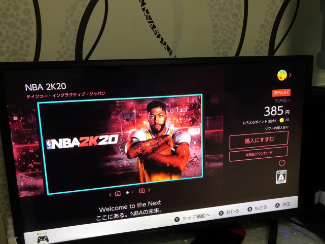 nba系列为什么内存大（千万别买NS上的《NBA 2K》）