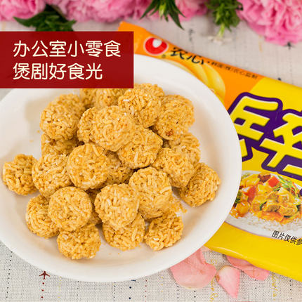 「C味出道」一些买了又买吃了又吃的零食推荐！一口上瘾