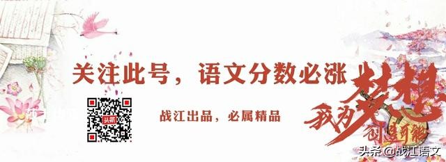 高考作文素材 |100句美文+139则名言+475条谚语+150个哲理成语