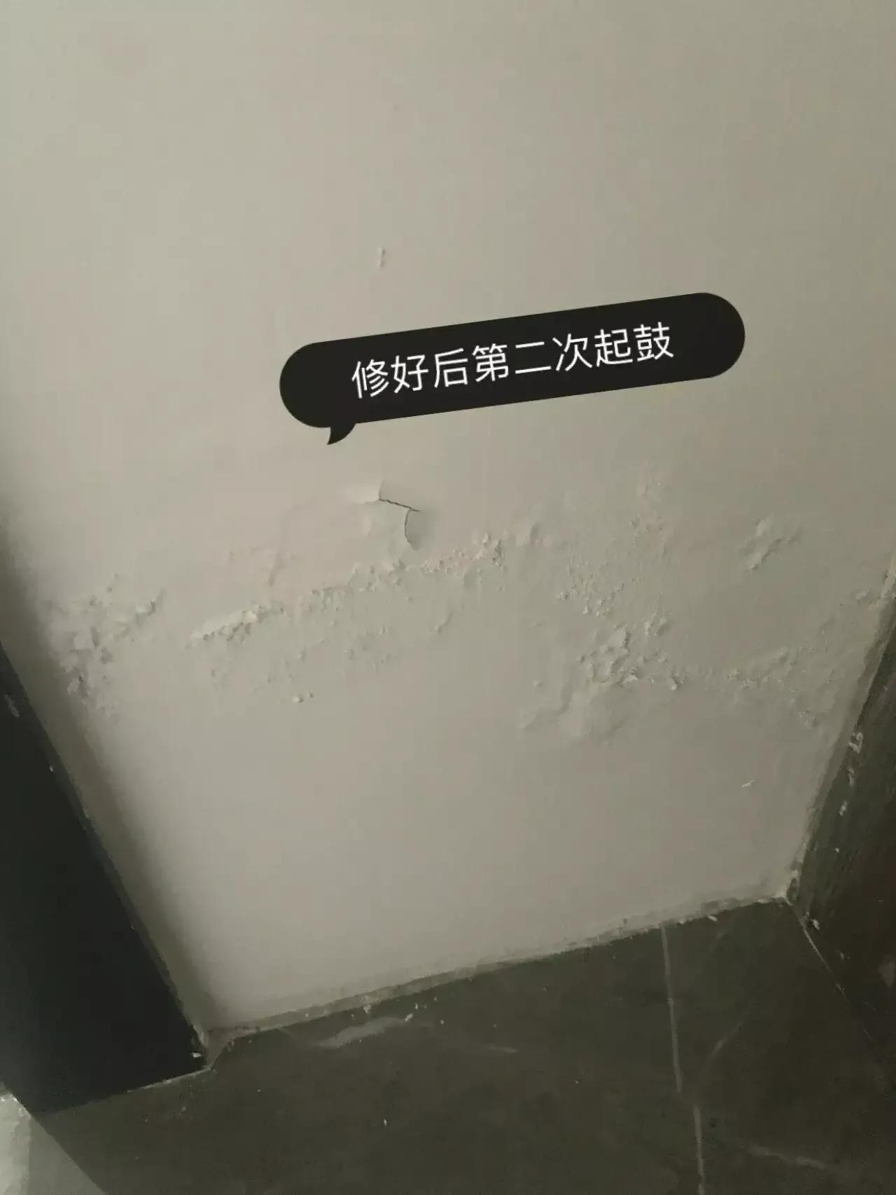 看到卫生间门口漏水，我发现这是无数中国家庭装修的通病