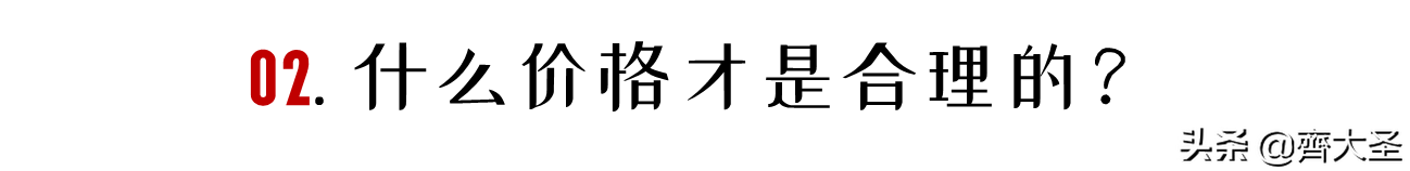 >看了朋友的全屋定制報價單，我一口氣寫下七千字超全面避坑攻略看了朋友的全屋定制報價單，我一口氣寫下七千字超全面避坑攻略