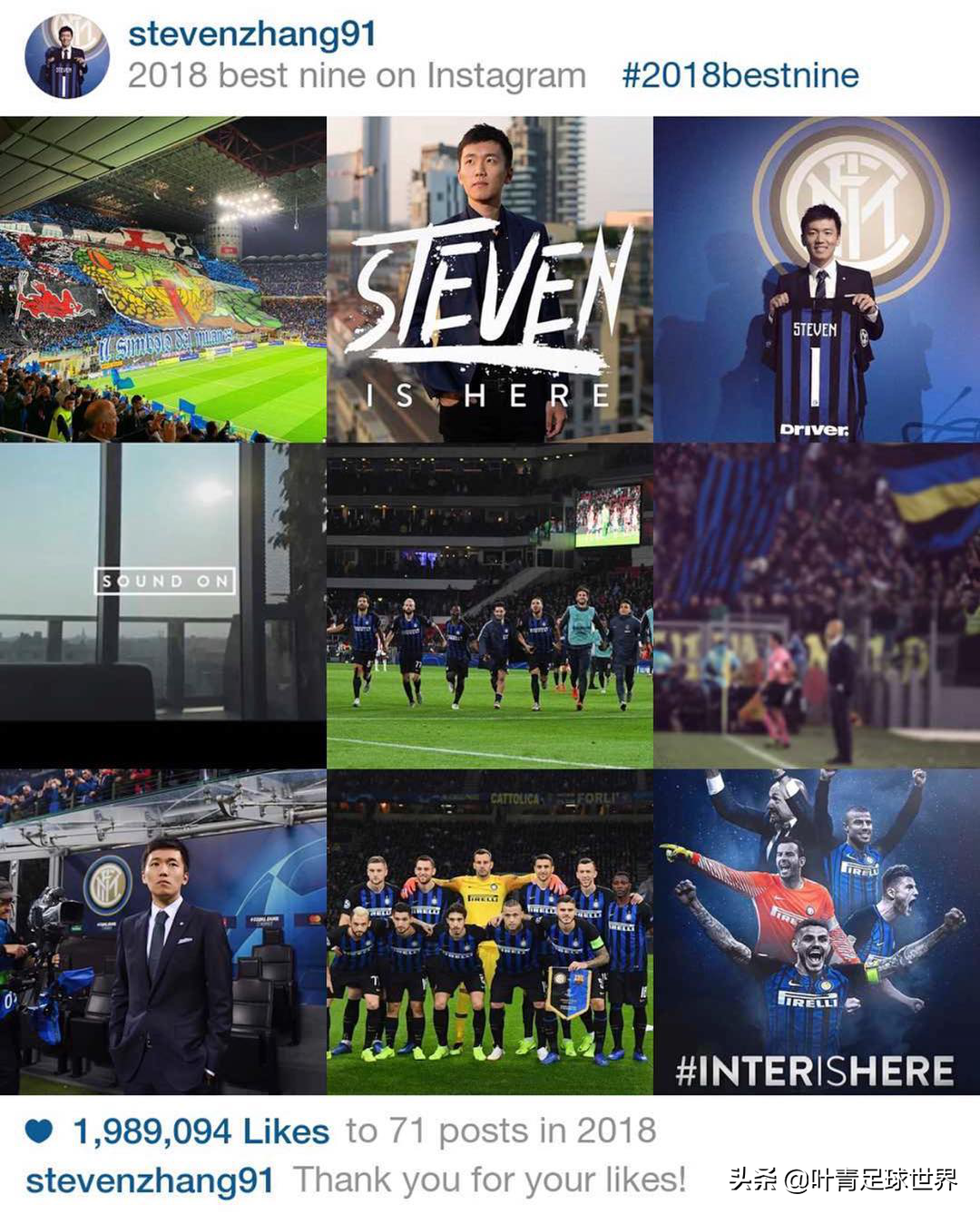 张康阳为什么签国米（张康阳这9个瞬间太燃了！为欧冠激动落泪，27岁出任国米主席）-华海博客