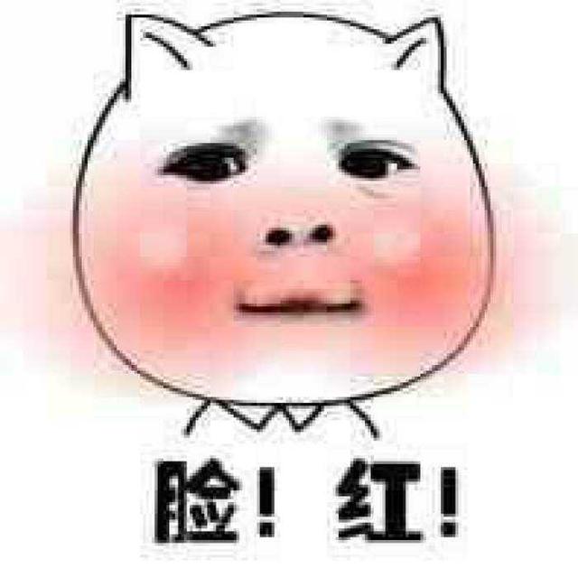12星座完美女友排行榜